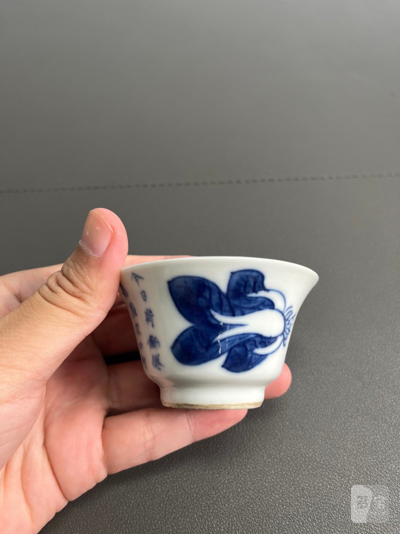 清宣统  青花白菜图诗文杯（一对） - 图13